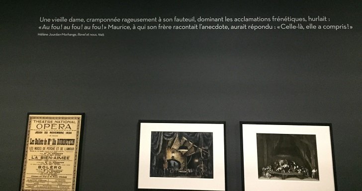 au fou au fou au fou.jpg